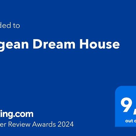 卡马雷Aegean Dream House别墅 外观 照片